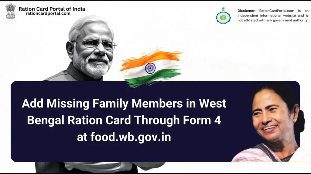 West Bengal Ration Card Form 4