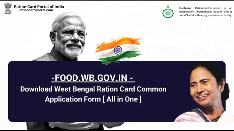 WB Ration Card Common Application Form 2026: Download PDF, Apply & Complete Guide WB Ration Card Common Application Form