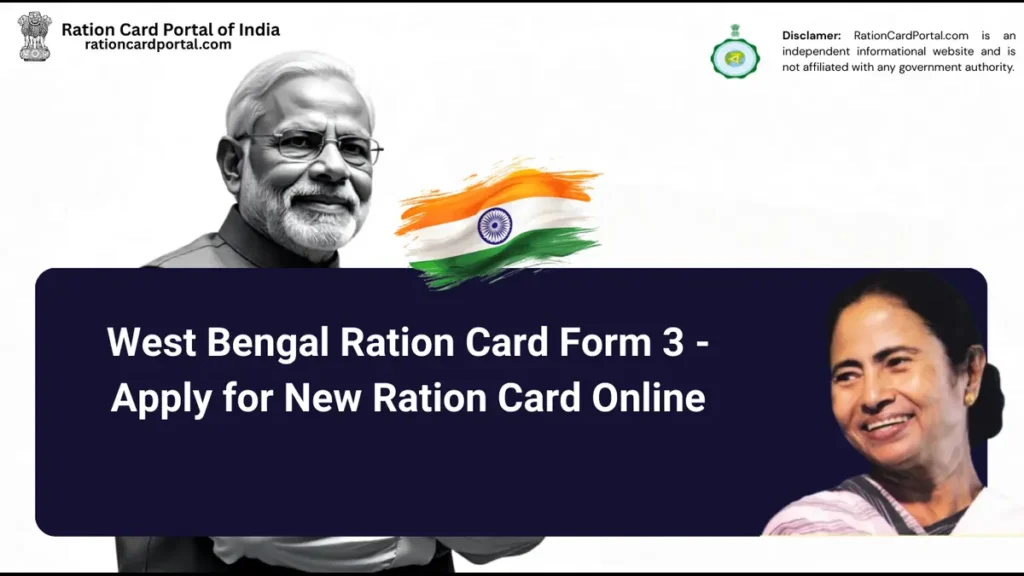 West Bengal Ration Card Form 3 – Apply for New Ration Card Online
