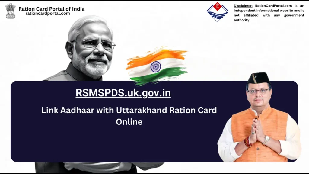 Link Aadhaar with Uttarakhand Ration Card Online