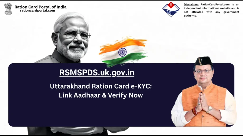 Uttarakhand Ration Card e-KYC: Link Aadhaar & Verify Now [2026]