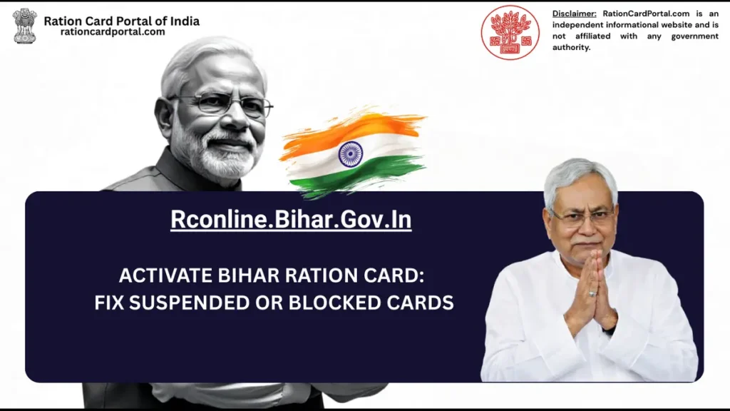 Activate Bihar Ration Card Fix Suspended or Blocked Cards
