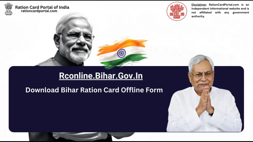 Bihar Ration Card Offline Form PDF Download Link Here