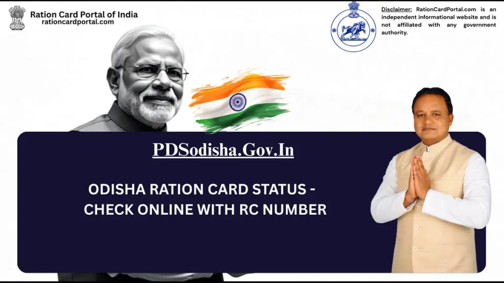 Odisha Ration Card Status: Check Online with RC Number
