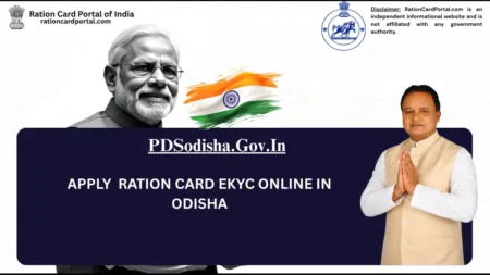 Odisha Ration Card eKYC Online